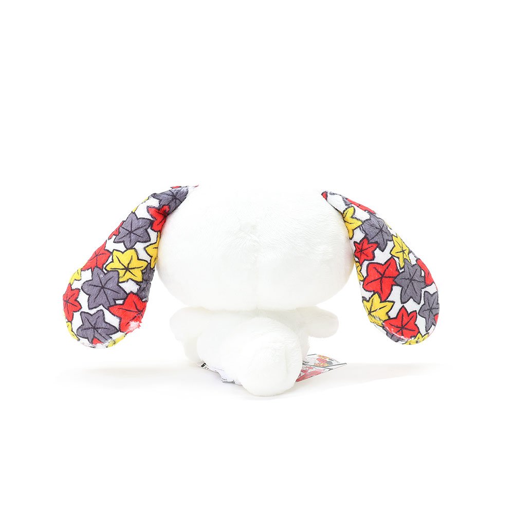 Cinnamoroll Hanafuda 7" Plush Hello Discount Store