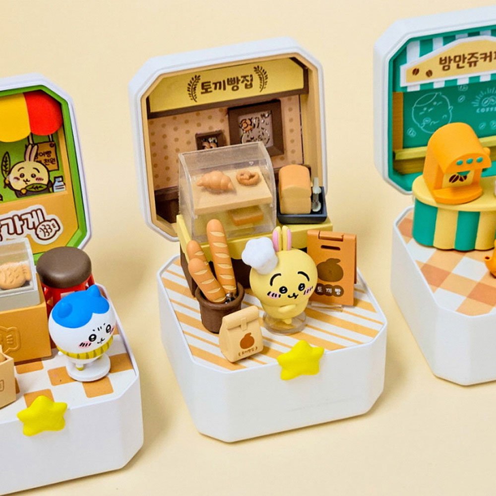 Chiikawa Compact Shop Blind Box – Hello Discount Store