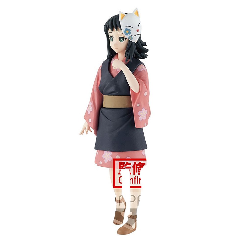 Demon Slayer Collectible Figure : Makomo – Hello Discount Store