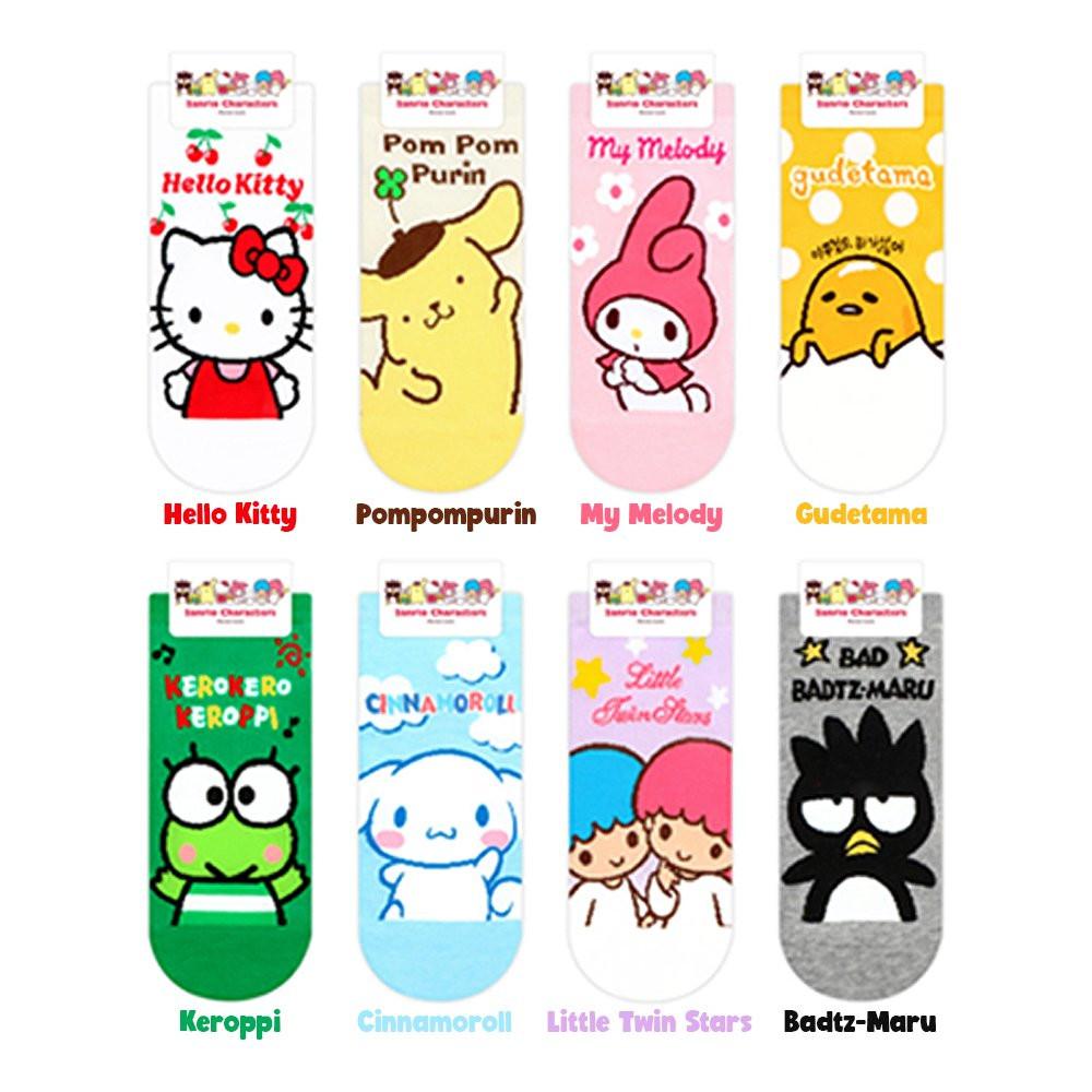 Sanrio Characters Names sanrio-characters-names