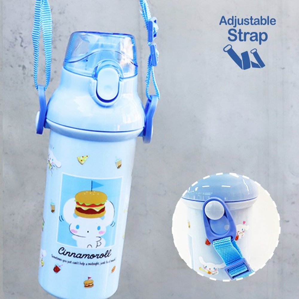 Hello Kitty Strap Water Bottle