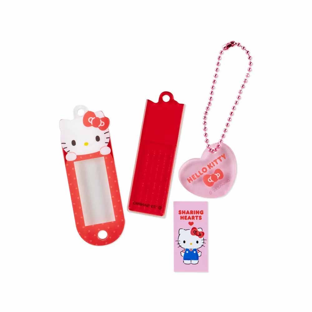 Pompompurin Name Tag Keychain – Hello Discount Store