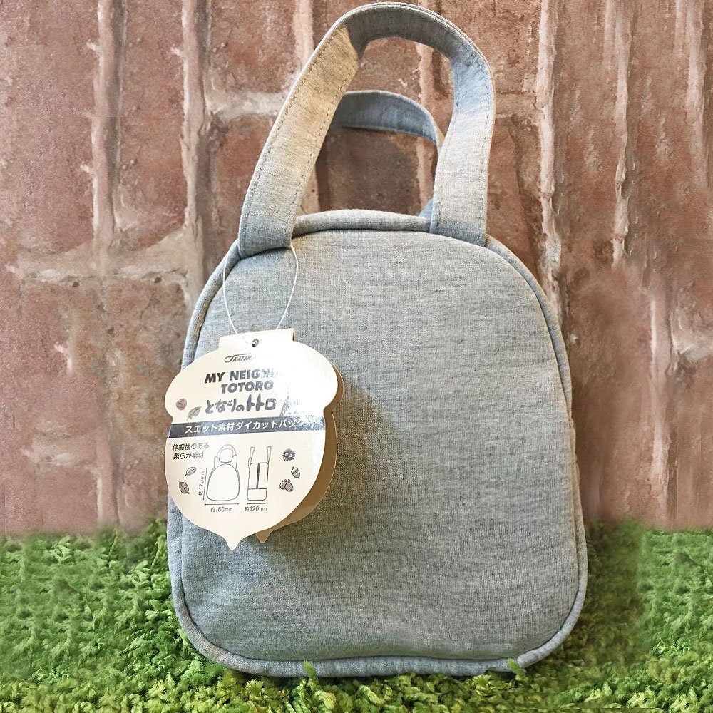 My Neighbor Totoro White Totoro Die Cut Lunch Bag