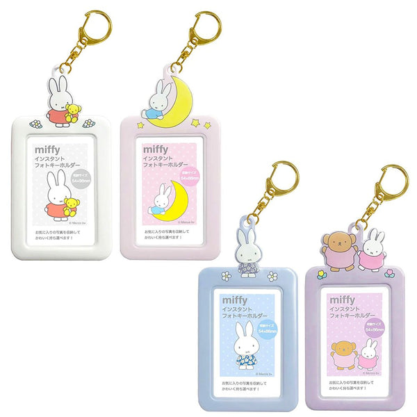Miffy Name Card Holder with Strap , Peach