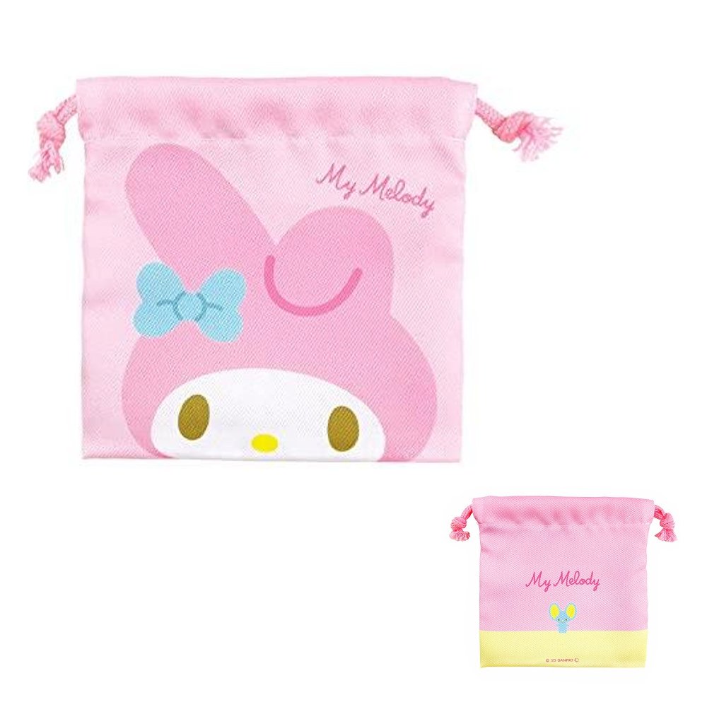 Sanrio Characters Flat Drawstring Pouch – Hello Discount Store