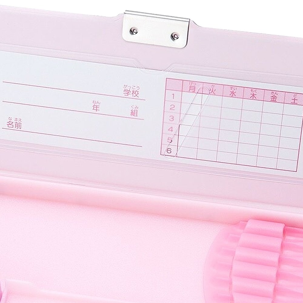 Pencil Case 2 Compartments Hello Kitty - Meccha Japan