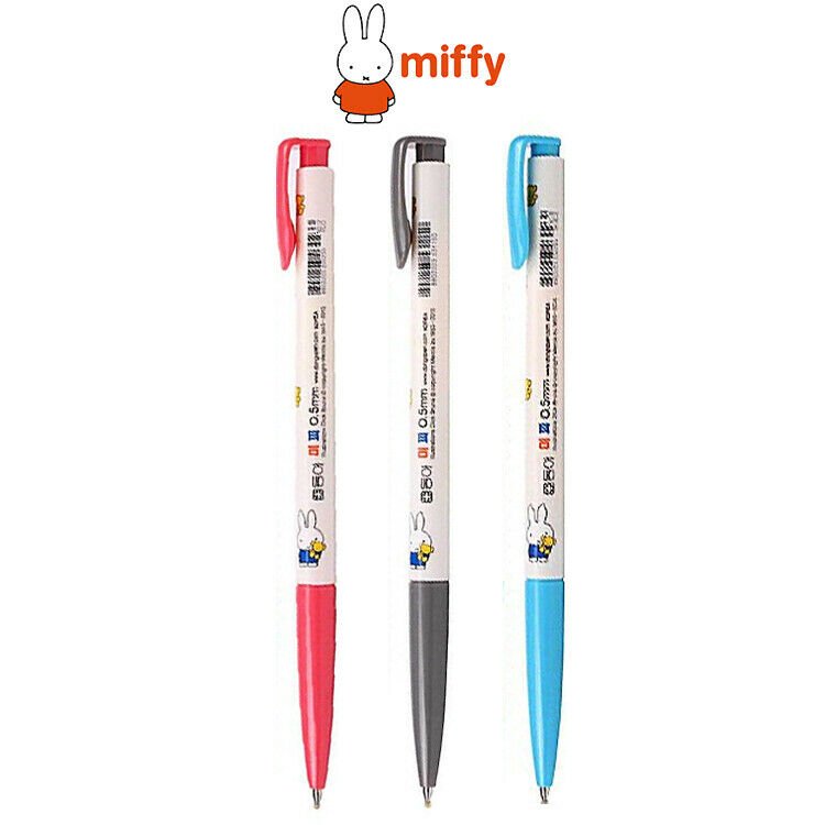 Miffy Black & White Retractable Ball Pen With Clip