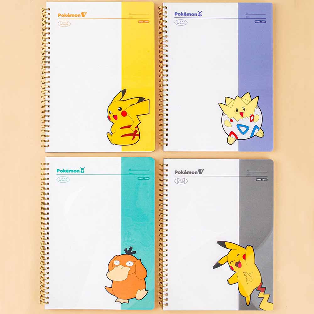 Meow Meow Cats Blank Notebook – Hello Discount Store