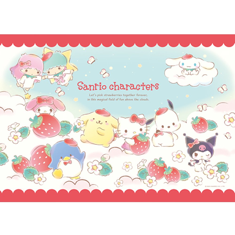 Sanrio Characters Strawberry Field Bento Box