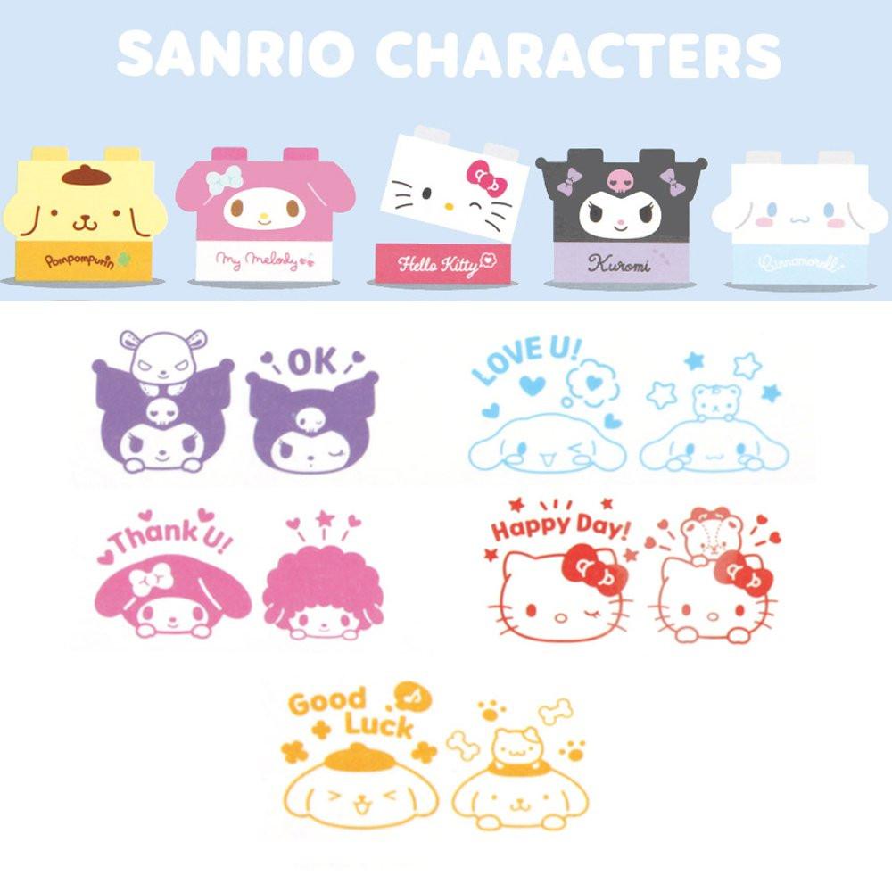 Cute Sanrio Characters