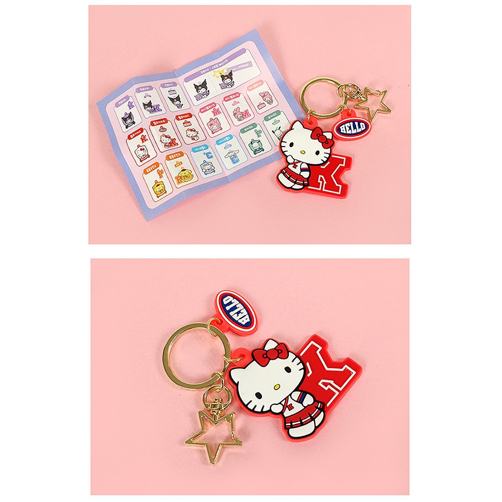 Sanrio Characters Cutie Keychain Blindbox