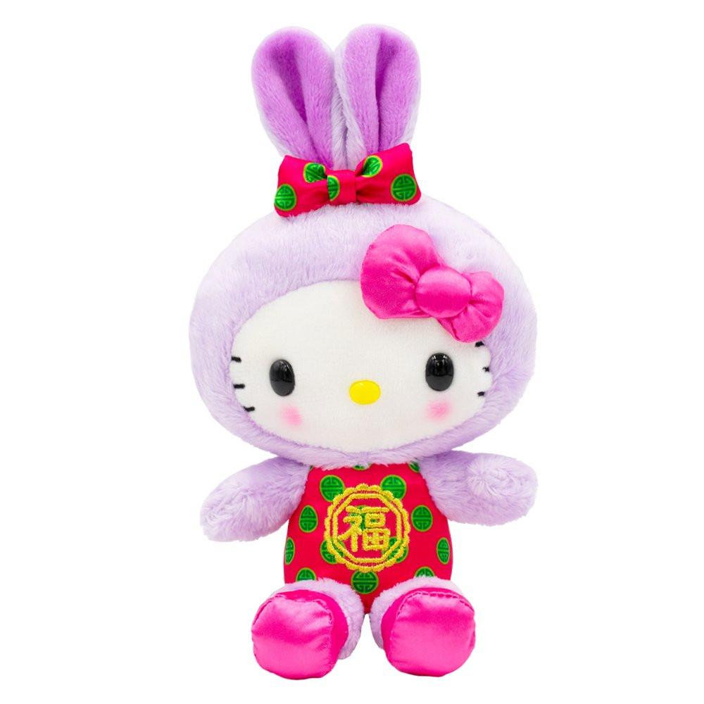 Hello Kitty Orange Rabbit Hello Kitty Rabbit Name