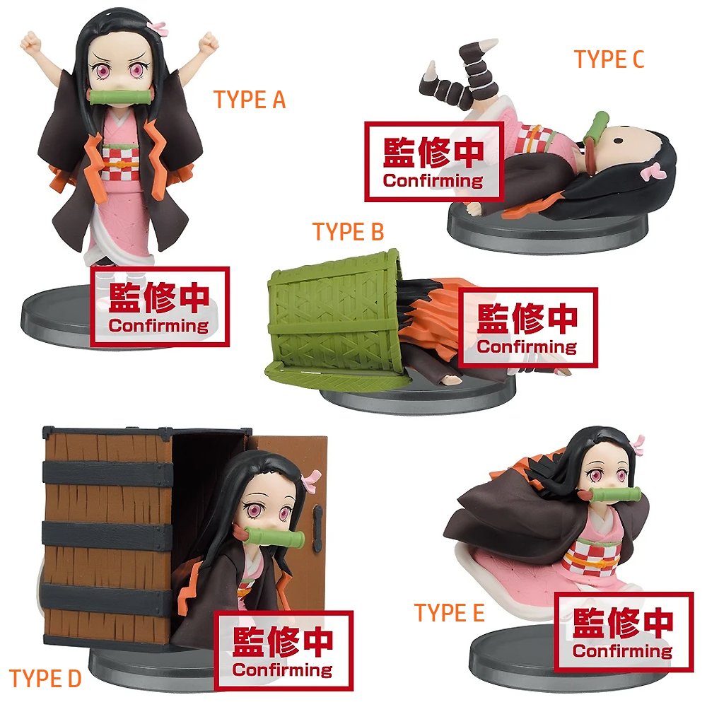 Demon Slayer: Kimetsu no Yaiba Nezuko Kamado Lunchbox