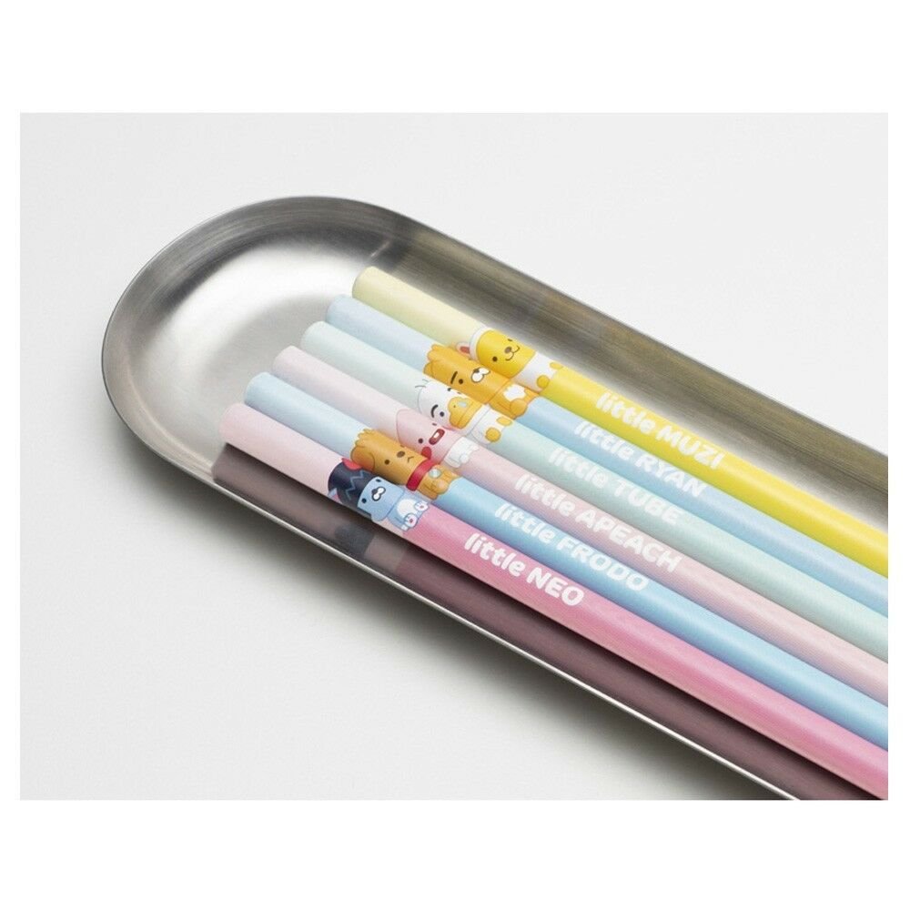 Kakao] Little Friends Flat Pencil Case - Ryan - Arts & Crafts Korea