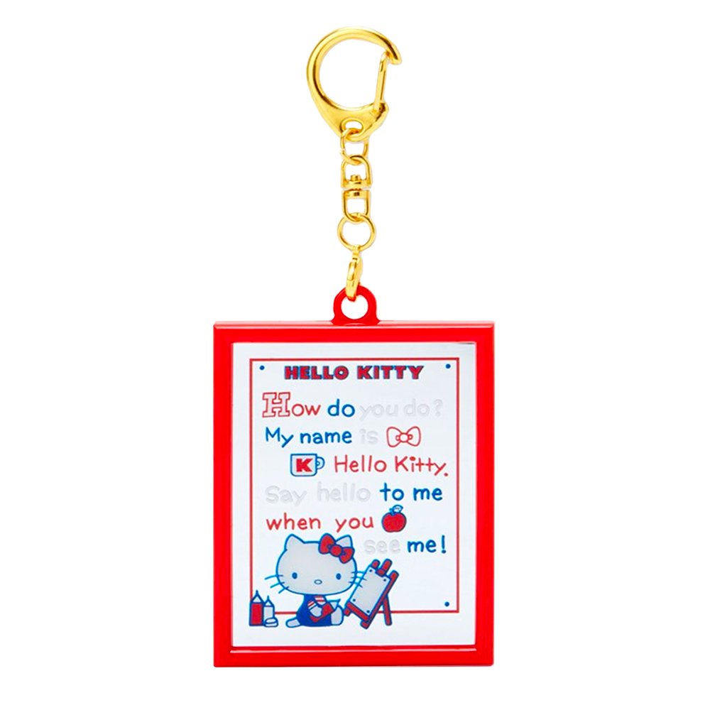 Hello Kitty Keychain Mirror