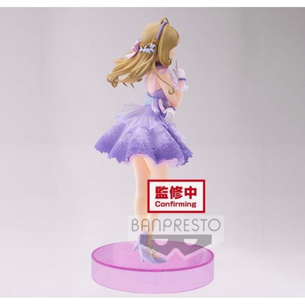 Idolmaster Cinderella Girls Collectible Figure : Shin Sato