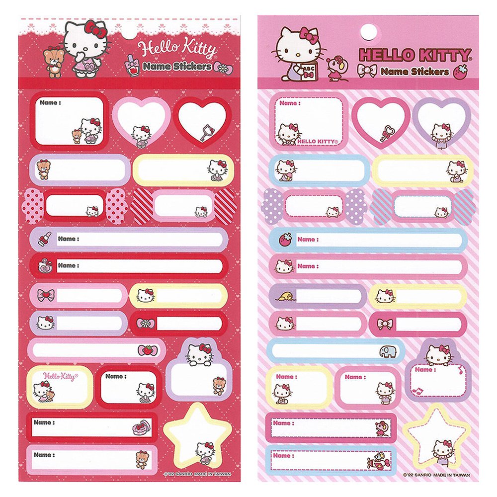 [Random] Hello Kitty Name Stickers