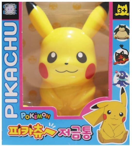 Random] Pokemon Pokeball Mini Figure Coin Bank 1PC – Hello Discount Store