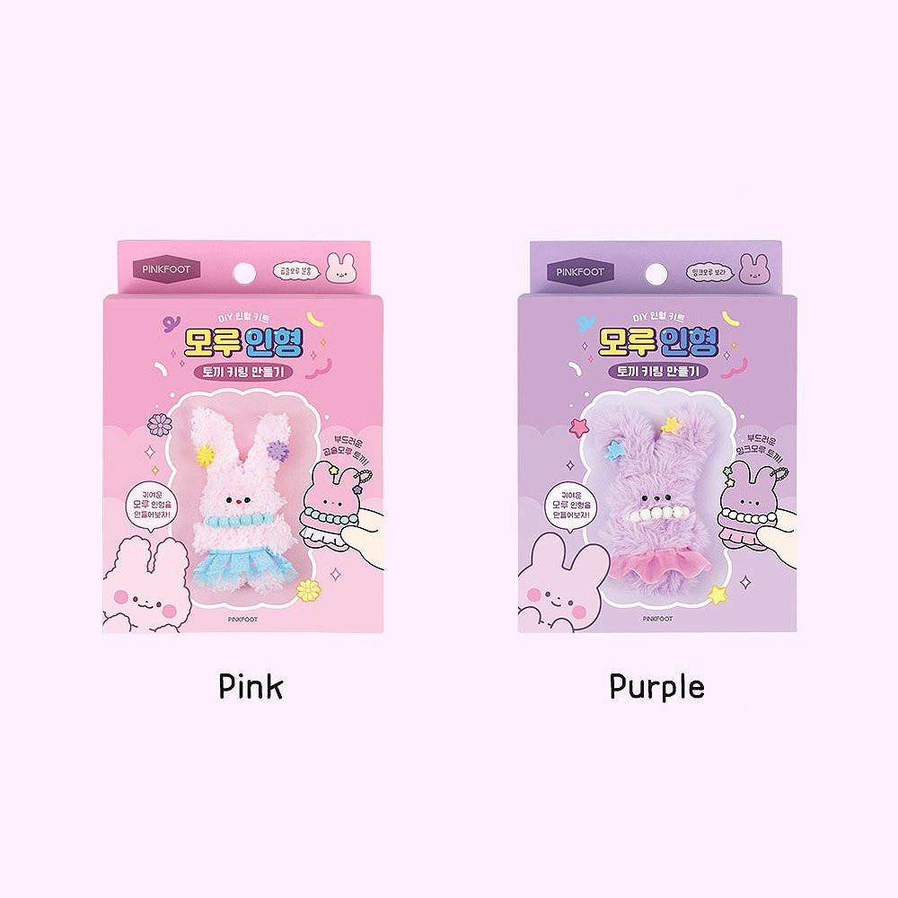 Moru Doll DIY Kit :Bunny – Hello Discount Store