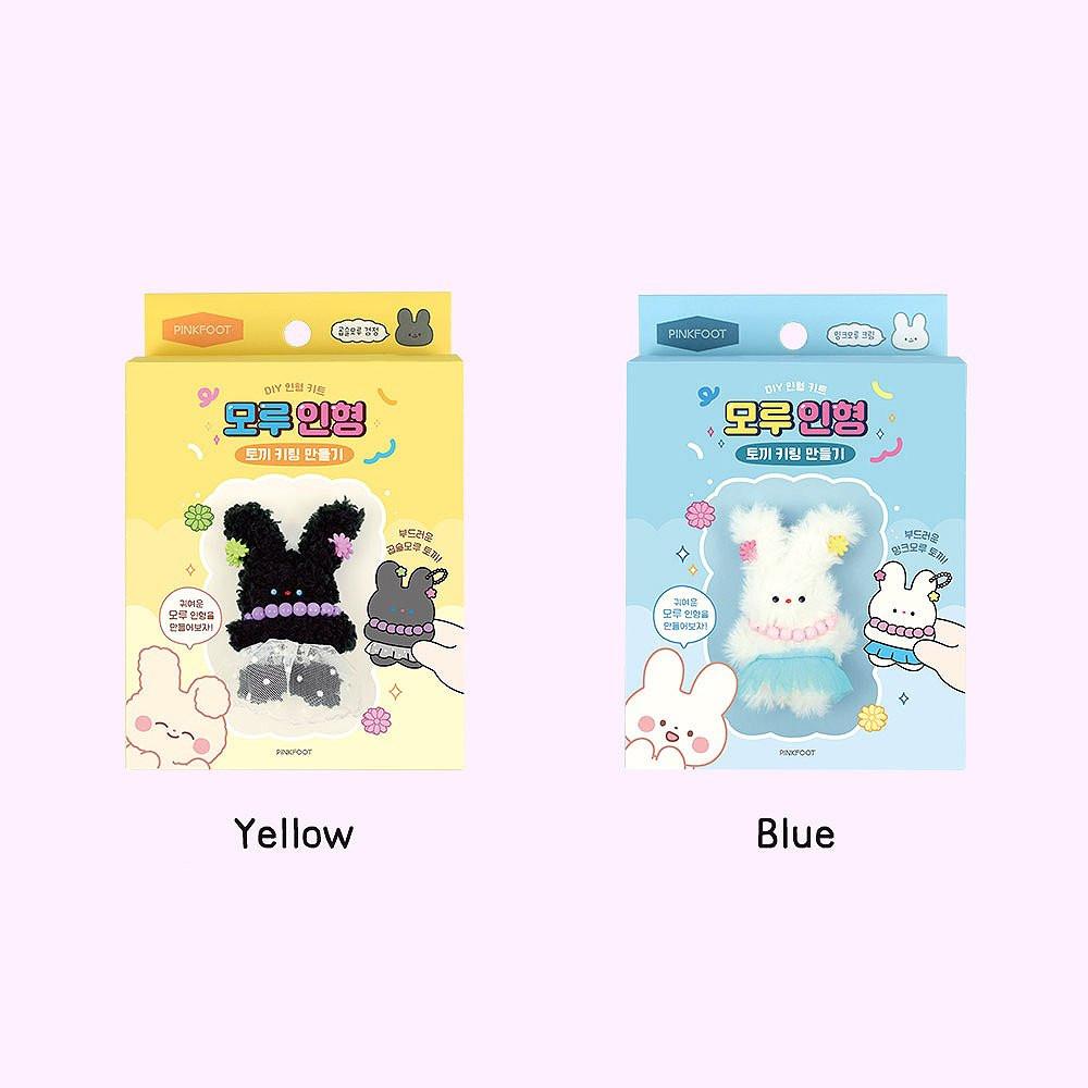 Moru Doll DIY Kit :Bunny – Hello Discount Store