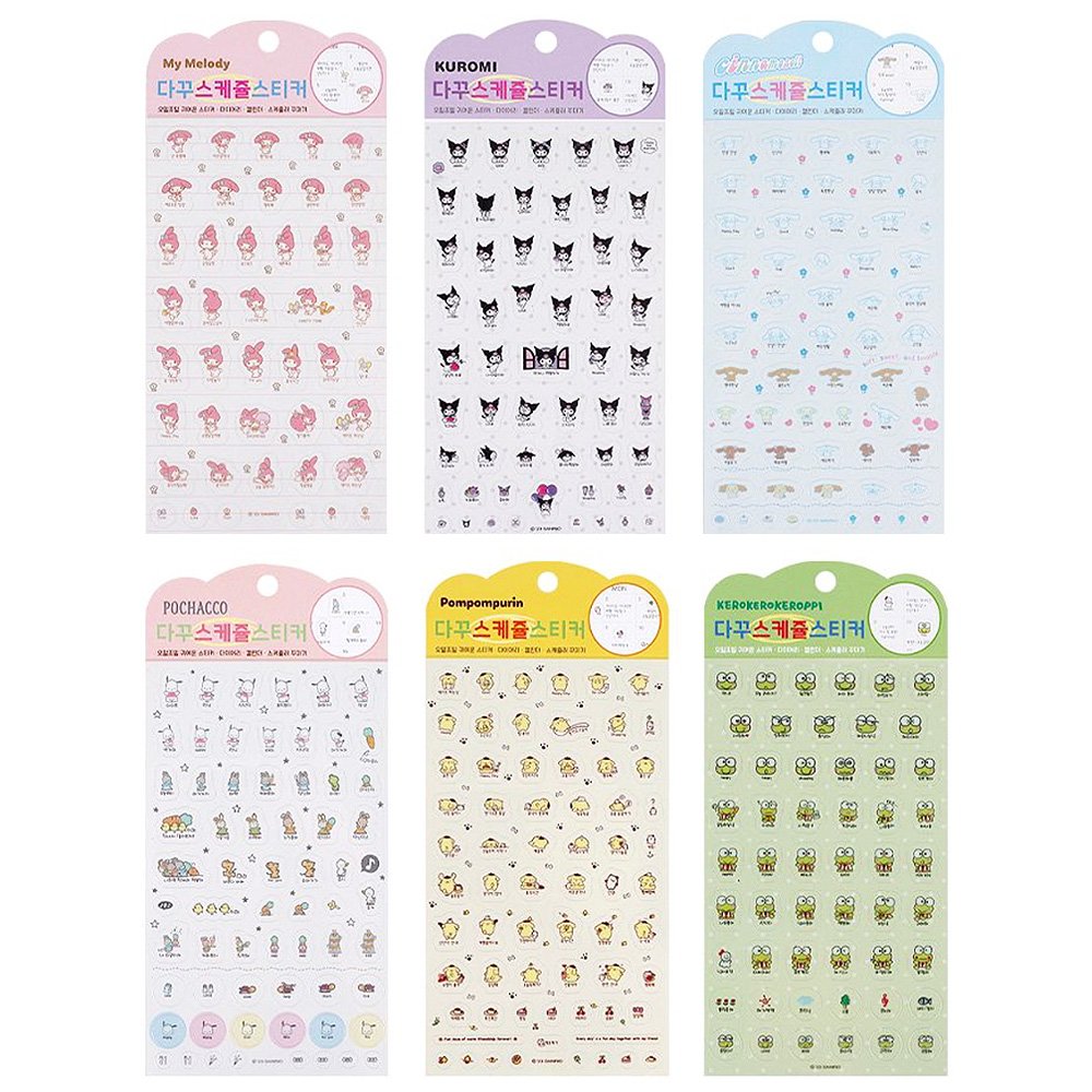 Cute My Melody Kuromi Hello Kitty Cinnamoroll Stickers Book Diary Decals  Gift