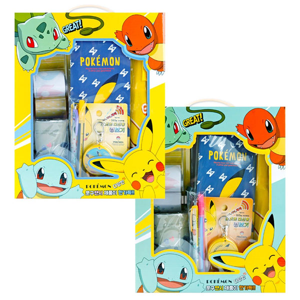 [8-in-1] Pokemon Stationery Set