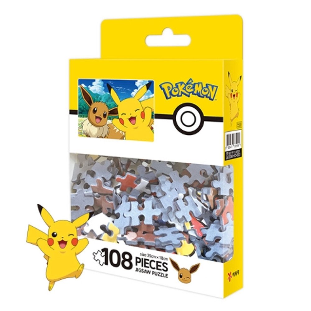 Pokemon Jigsaw Puzzle Pikachu And Bunny 150 Piece