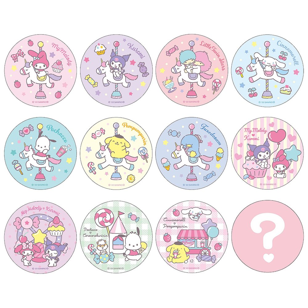 Sanrio Characters Glitter Button Pins