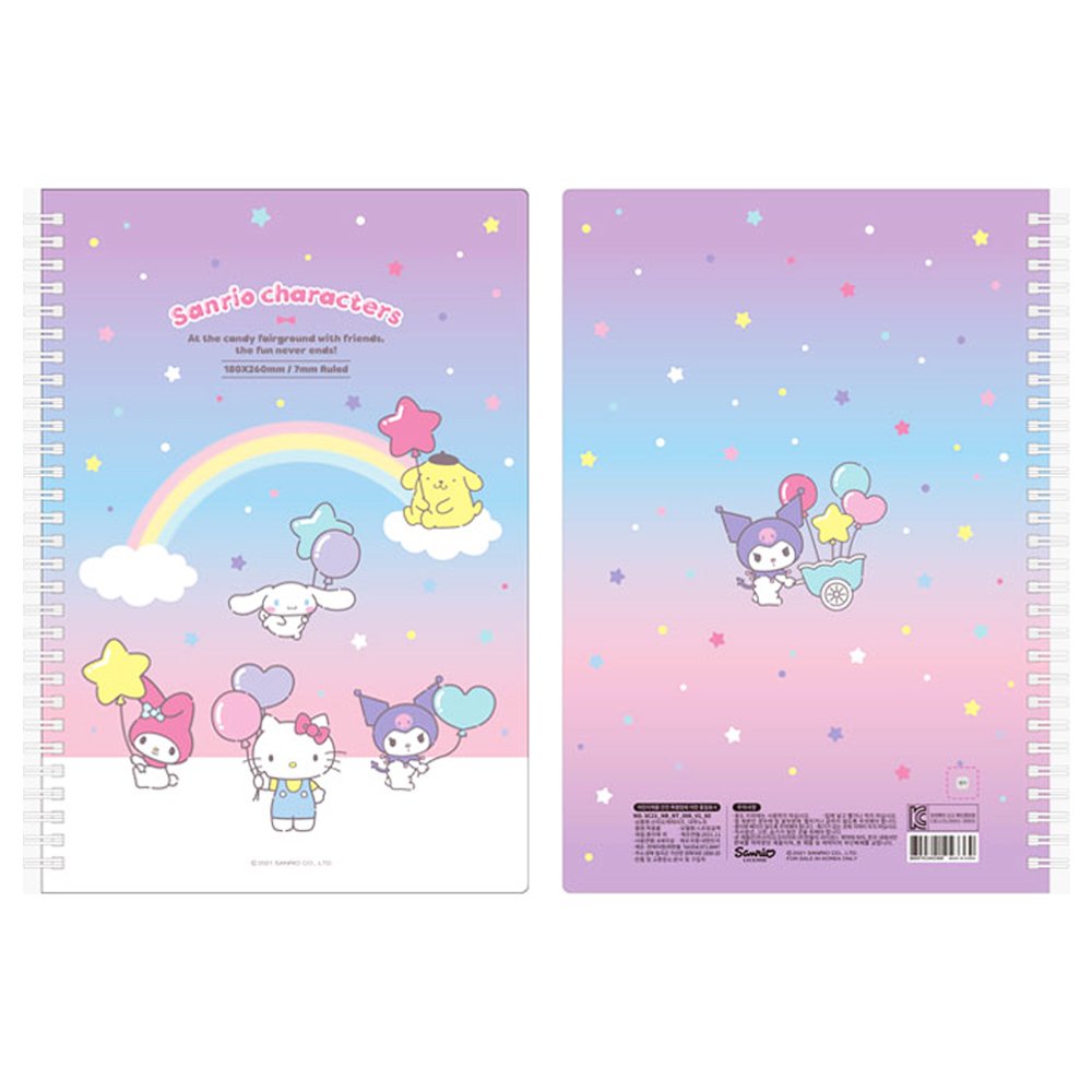 You're Cutie Pie Series - Sanrio Character Leather Notebook Set (4 Col –  Original Kawaii Pen