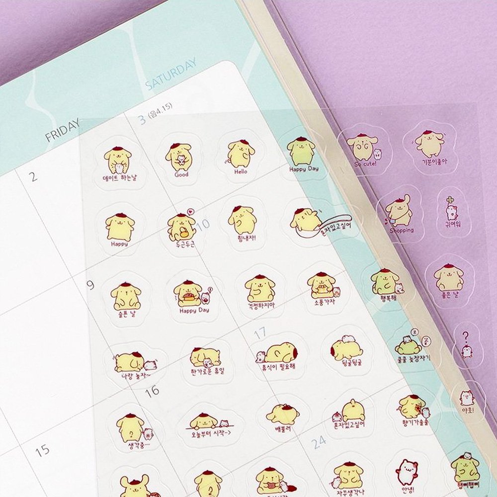  I'm A Cinnamon Roll Kawaii Planner Calendar Scrapbooking  Crafting Stickers